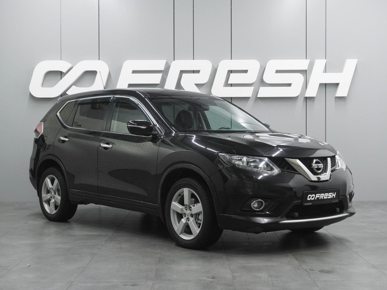 Москвич 3 2023