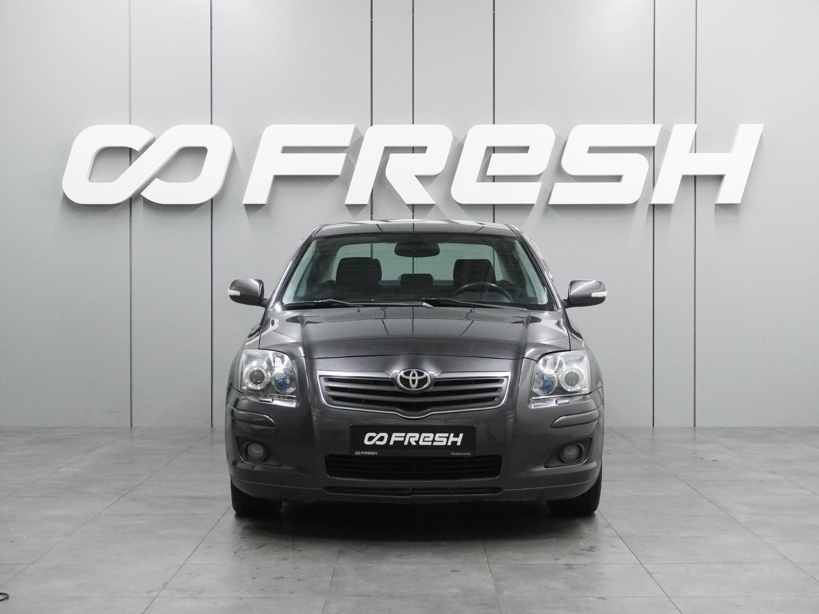 LADA (ВАЗ) Vesta 2017