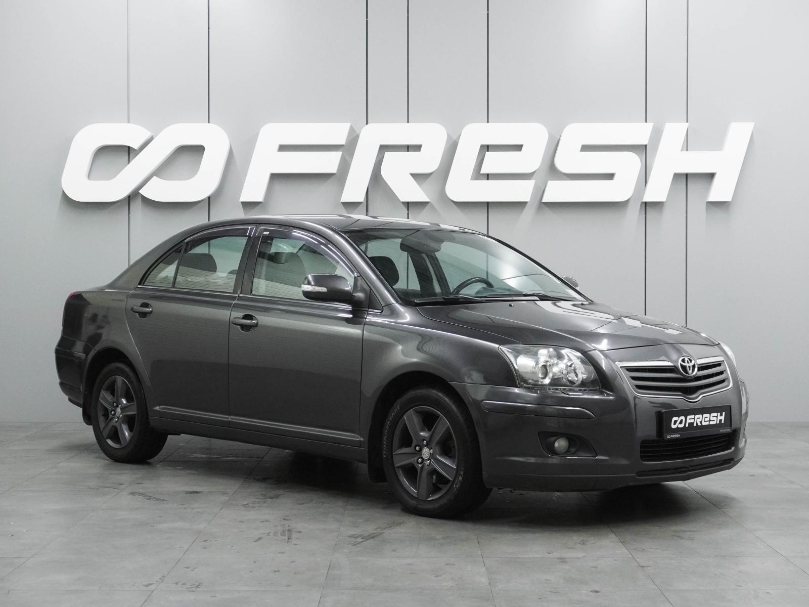 LADA (ВАЗ) Vesta 2017