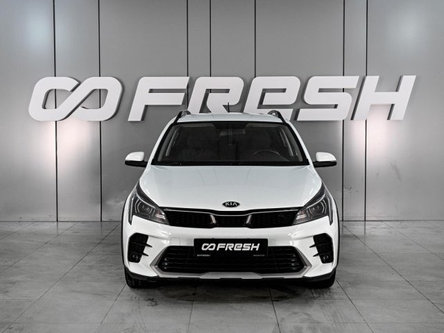 Kia Rio 2020