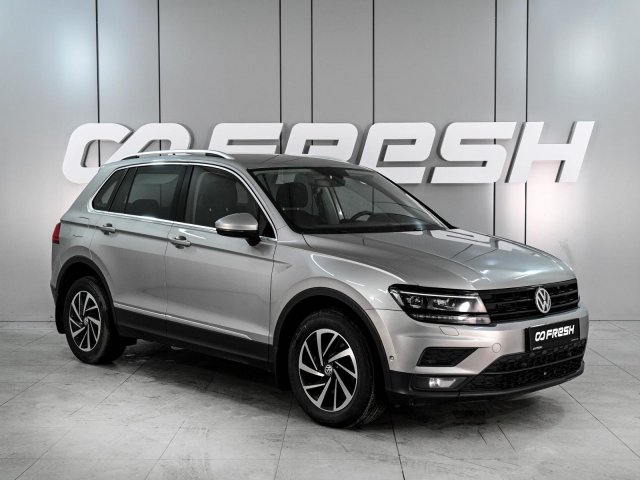 Volkswagen Tiguan 2018