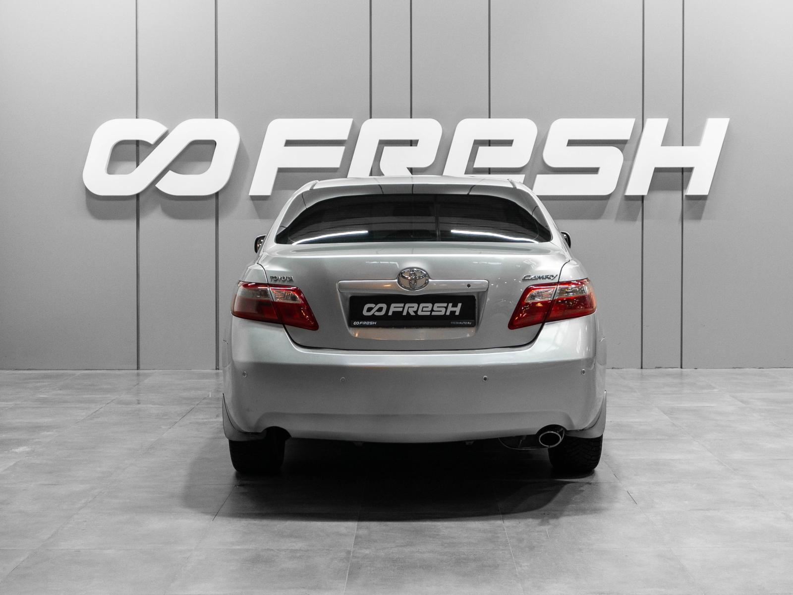 Volkswagen Polo 2015