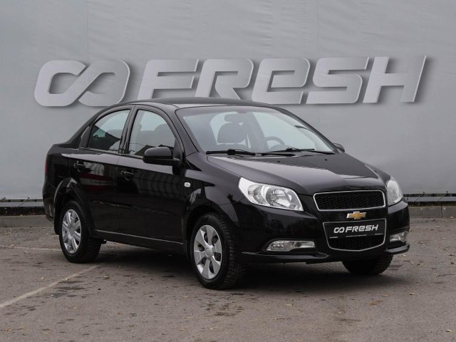 Chevrolet Nexia 2020