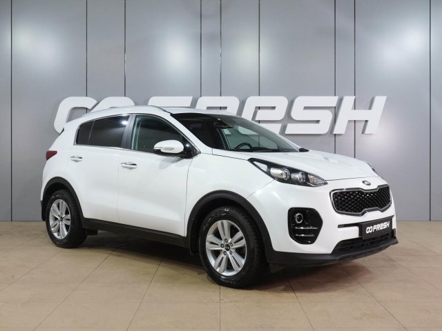 Kia Sportage 2017