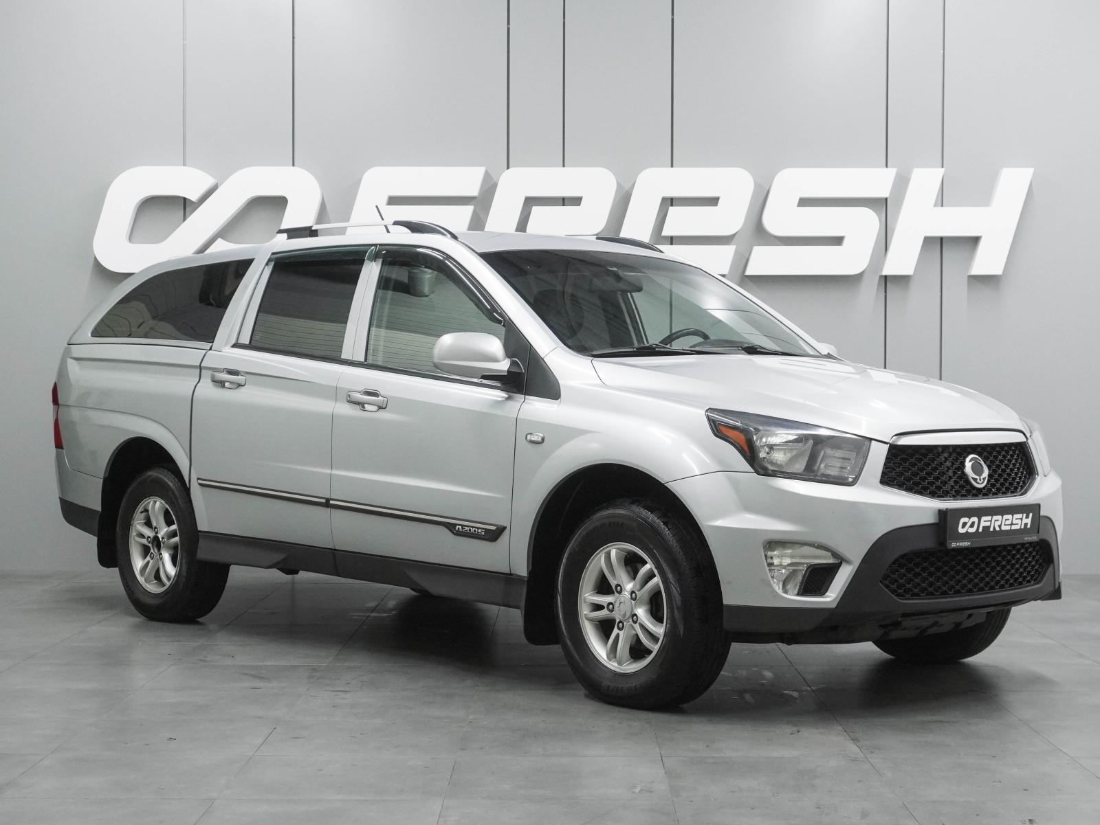 Mitsubishi L200 2012