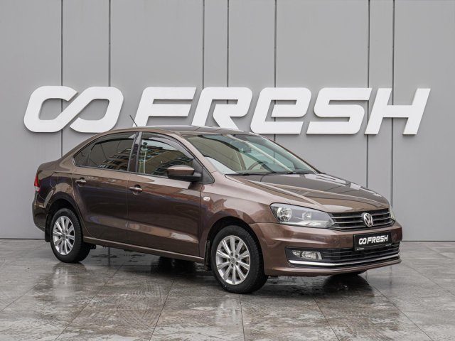 Volkswagen Polo 2015