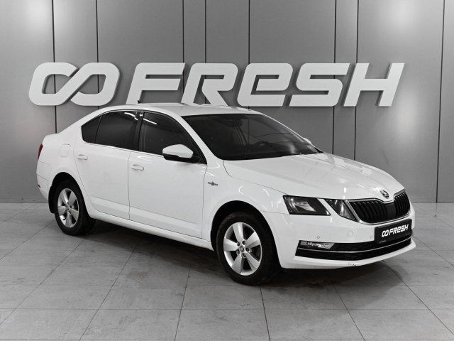 Skoda Octavia 2020