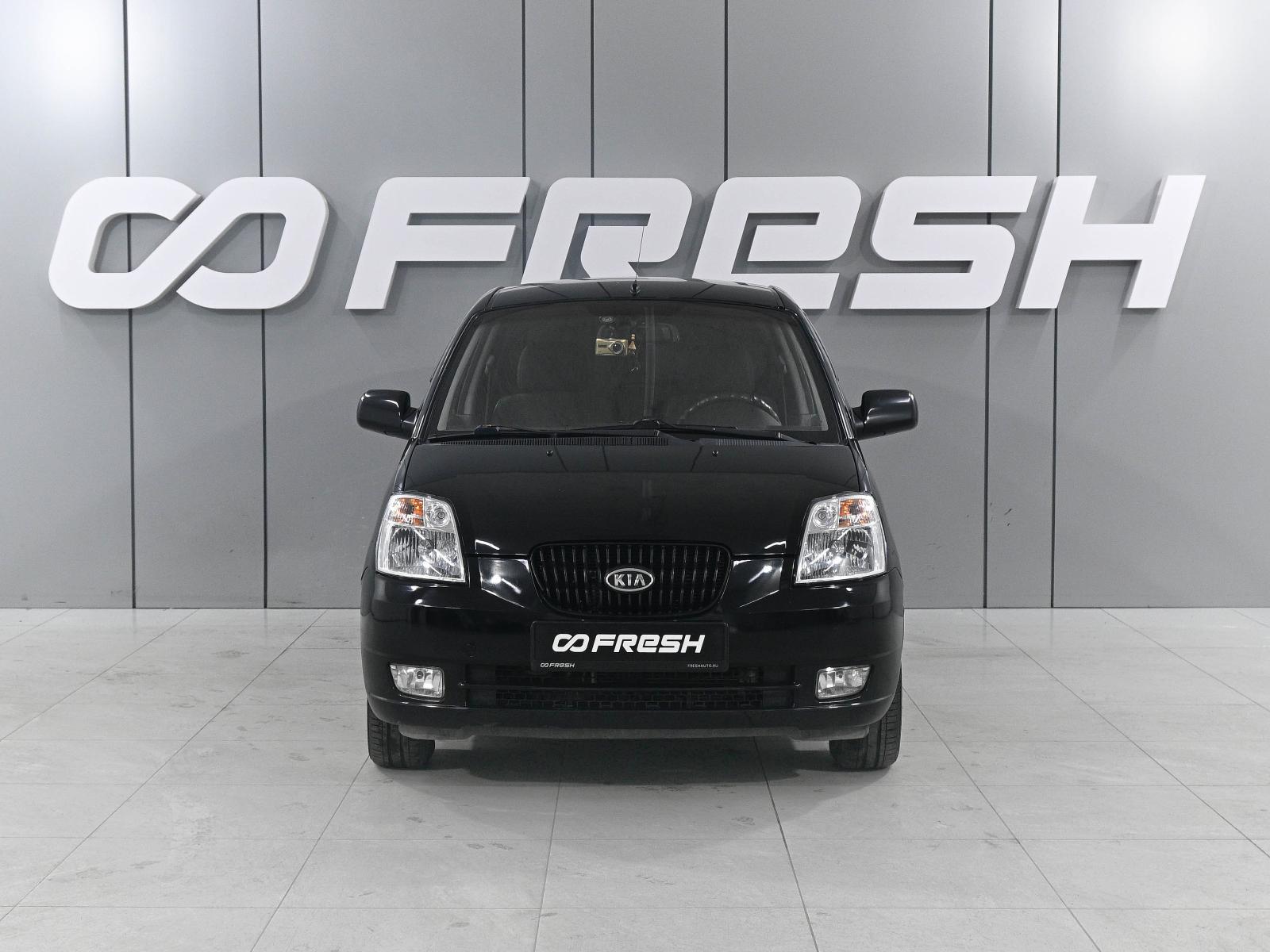 Chevrolet Lacetti 2005