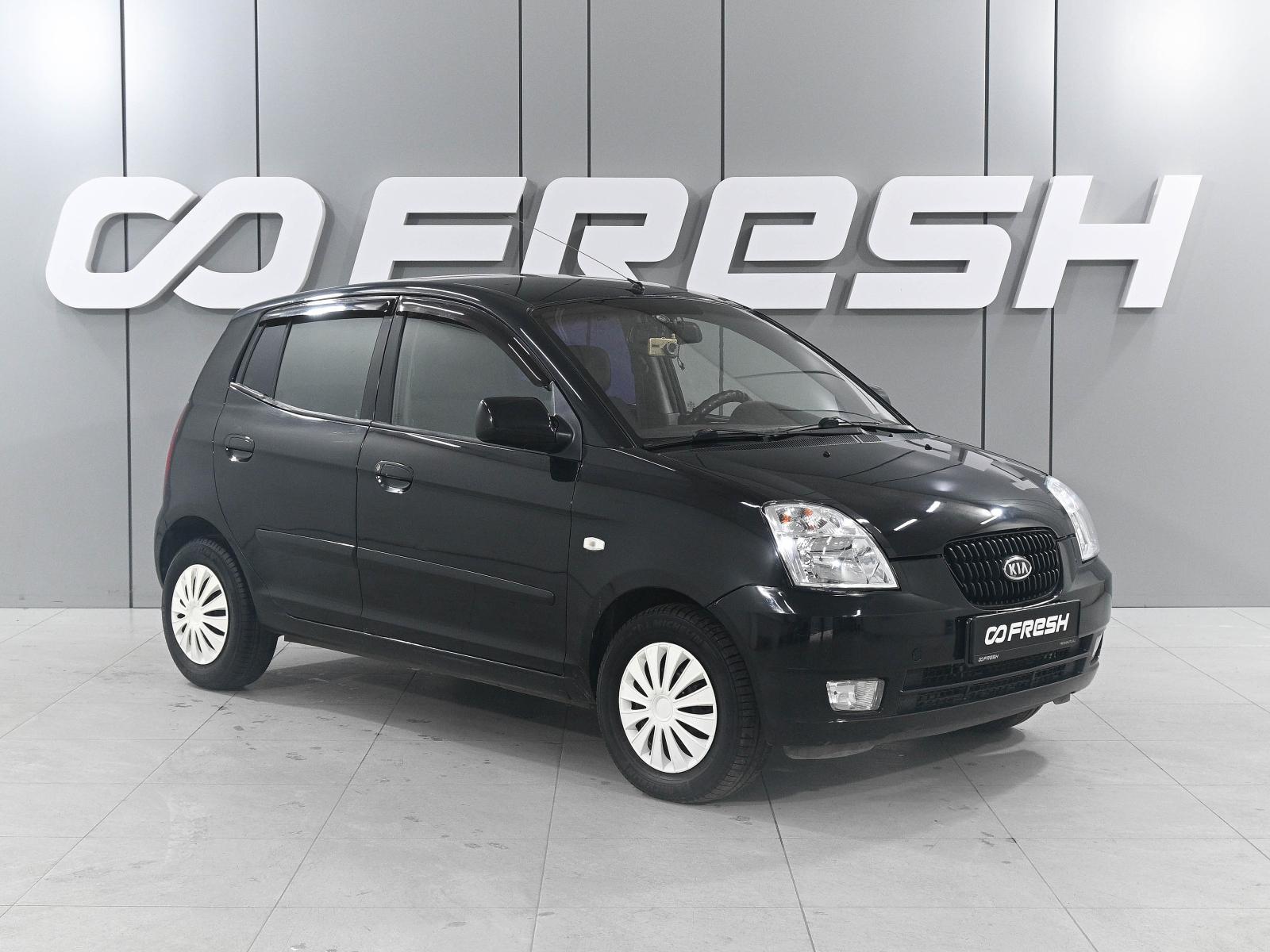 Chevrolet Lacetti 2005