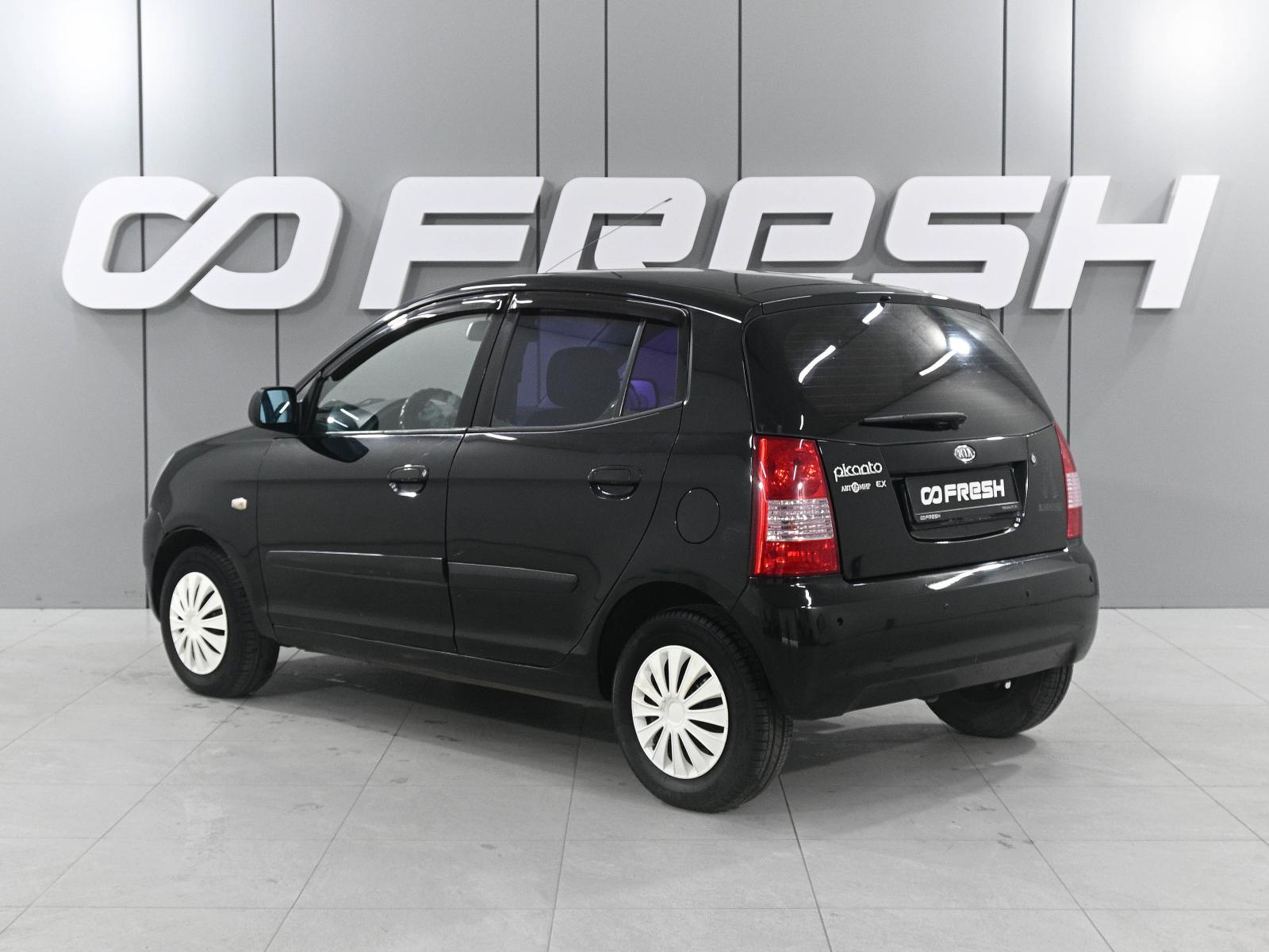 Chevrolet Lacetti 2005