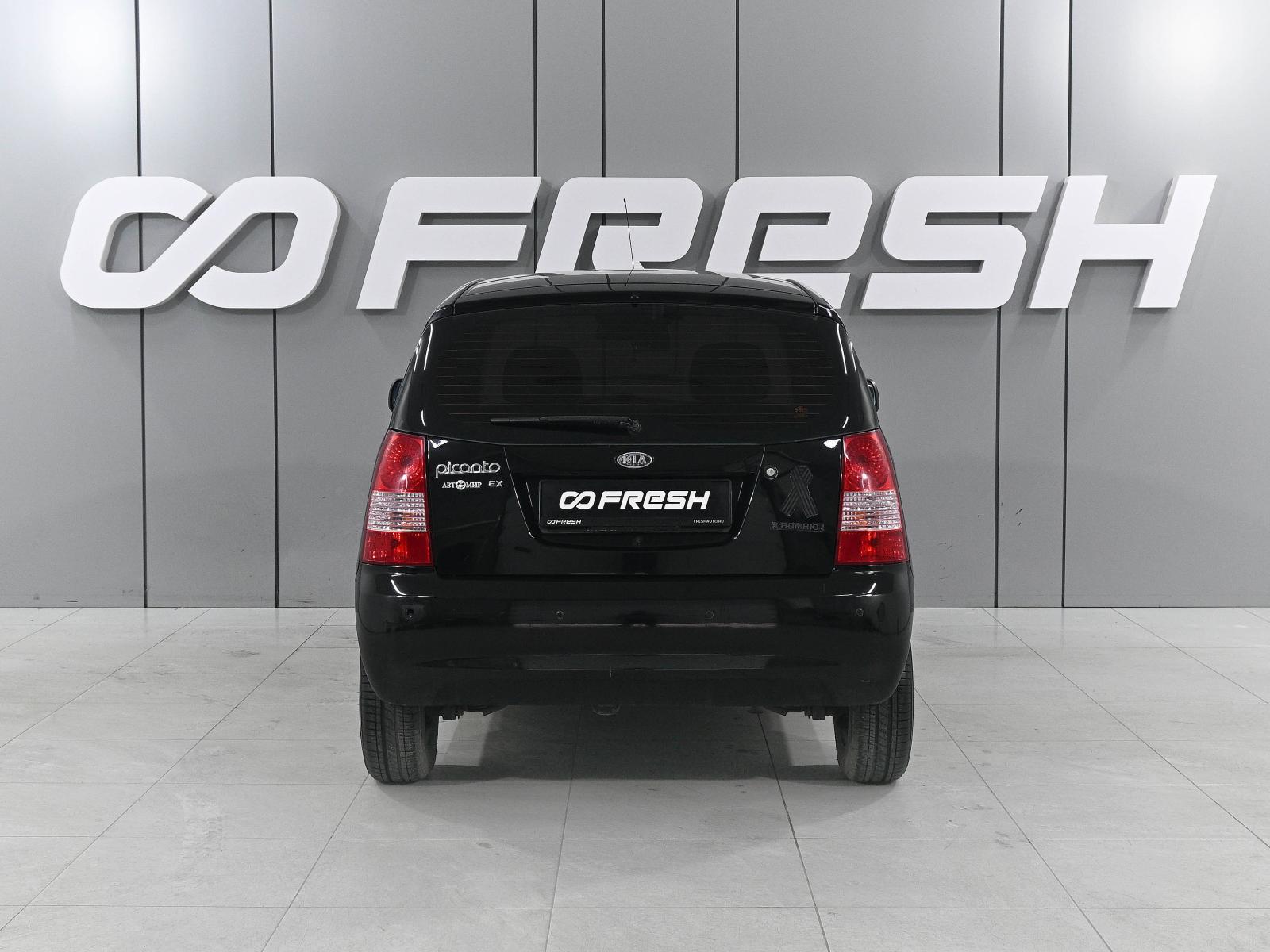 Chevrolet Lacetti 2005