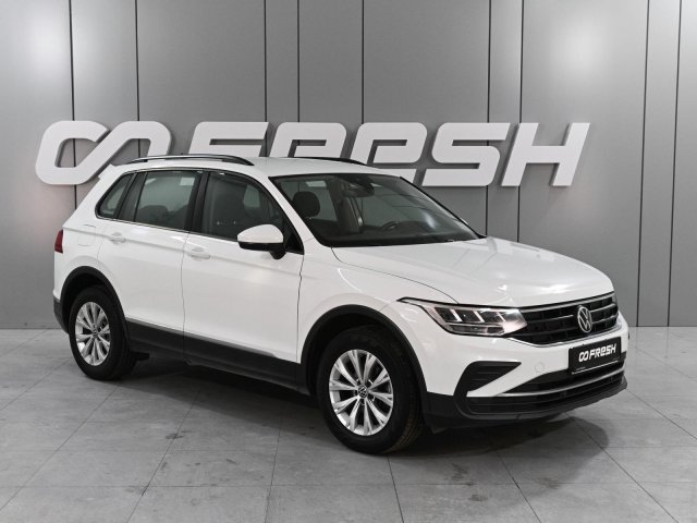 Volkswagen Tiguan 2021