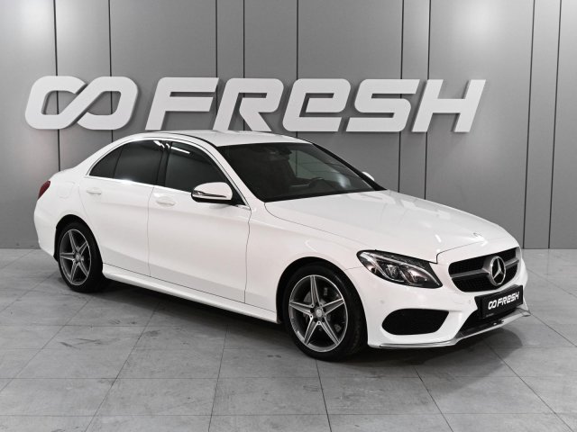 Mercedes-Benz C-Класс 2016