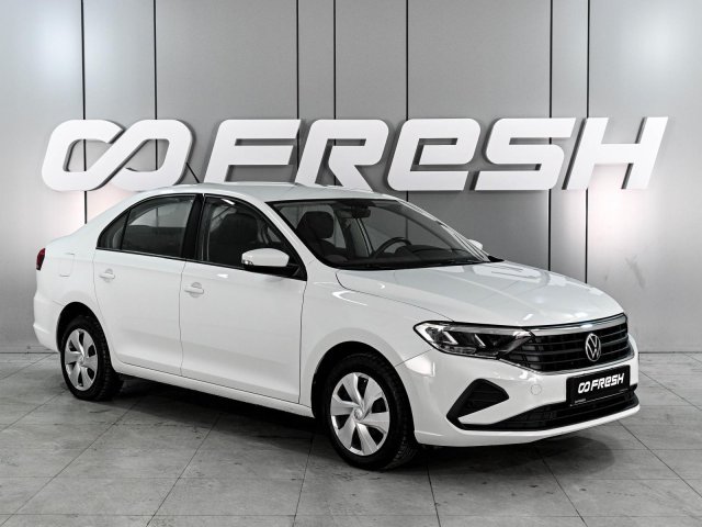 Volkswagen Polo 2021