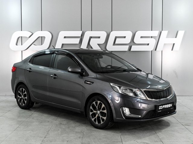 Kia Rio 2012