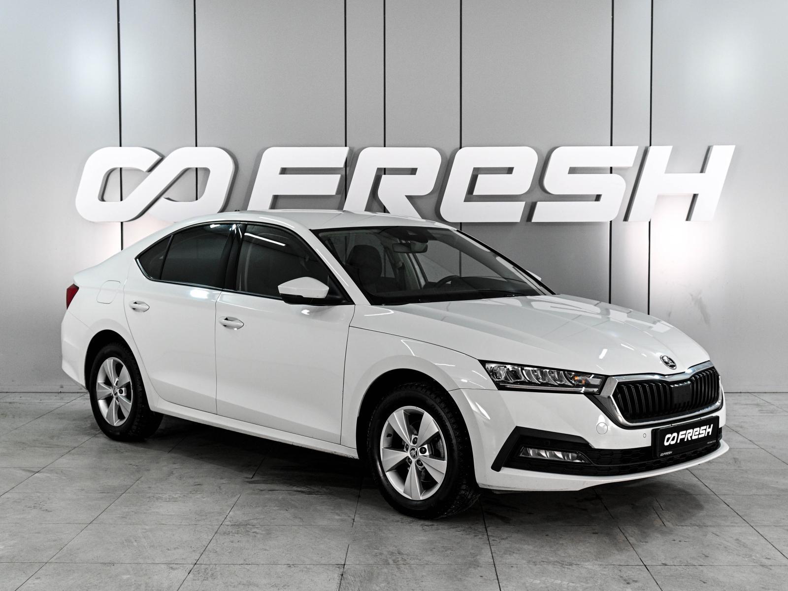 Volkswagen Polo 2020