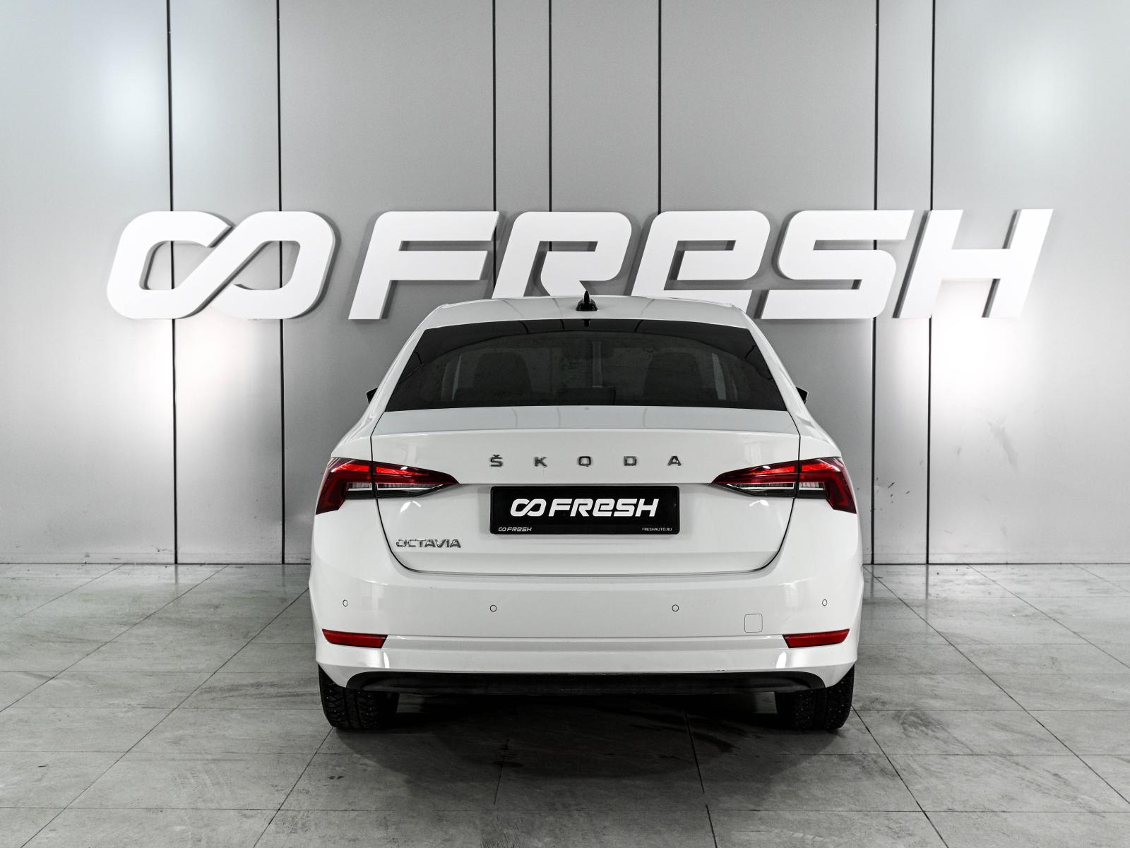 Volkswagen Polo 2020