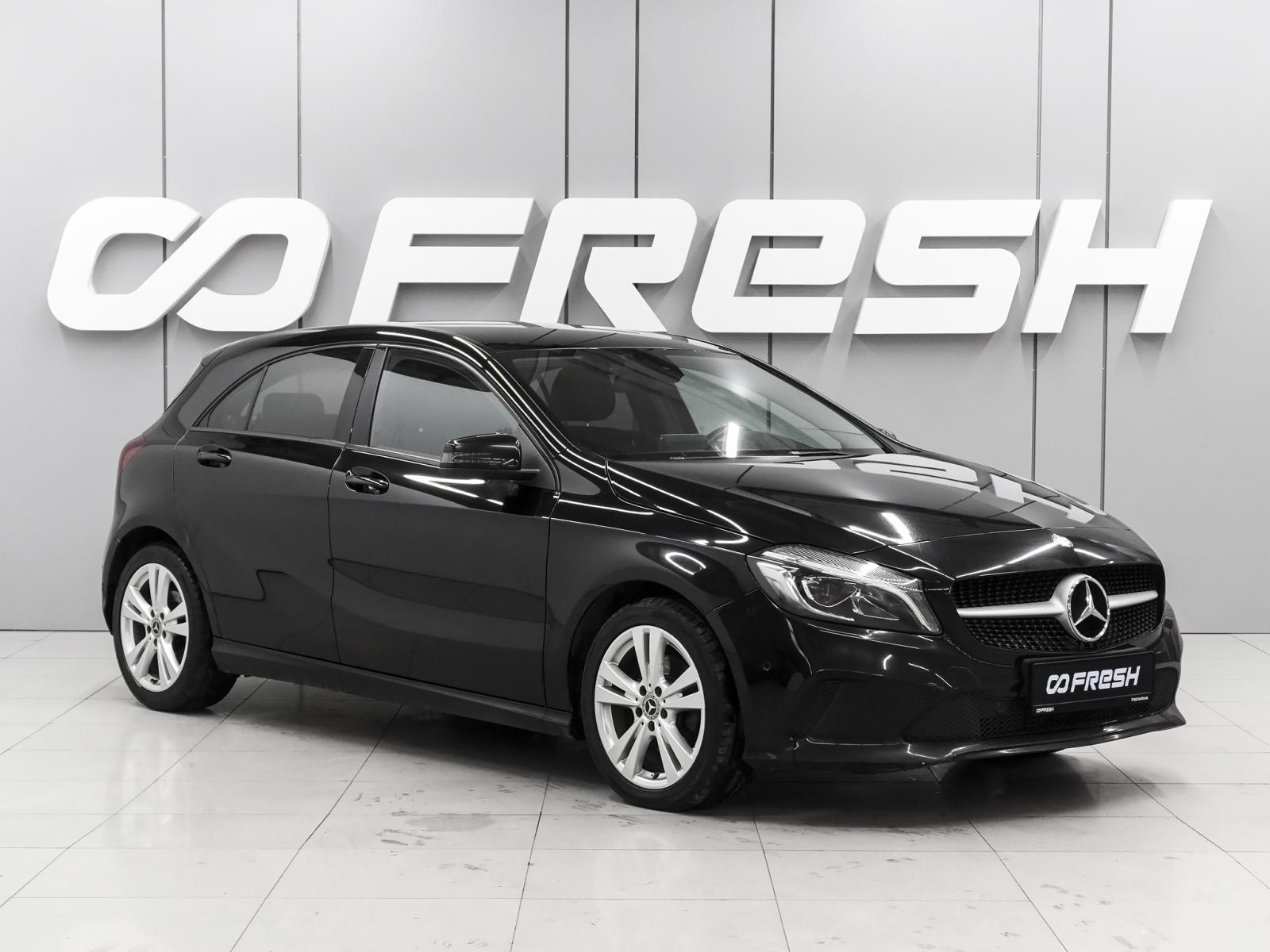 LADA (ВАЗ) XRAY 2019