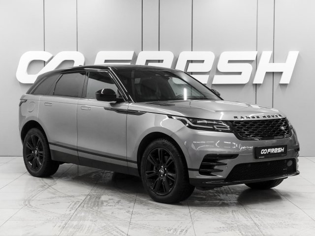 Land Rover Range Rover Velar 2022