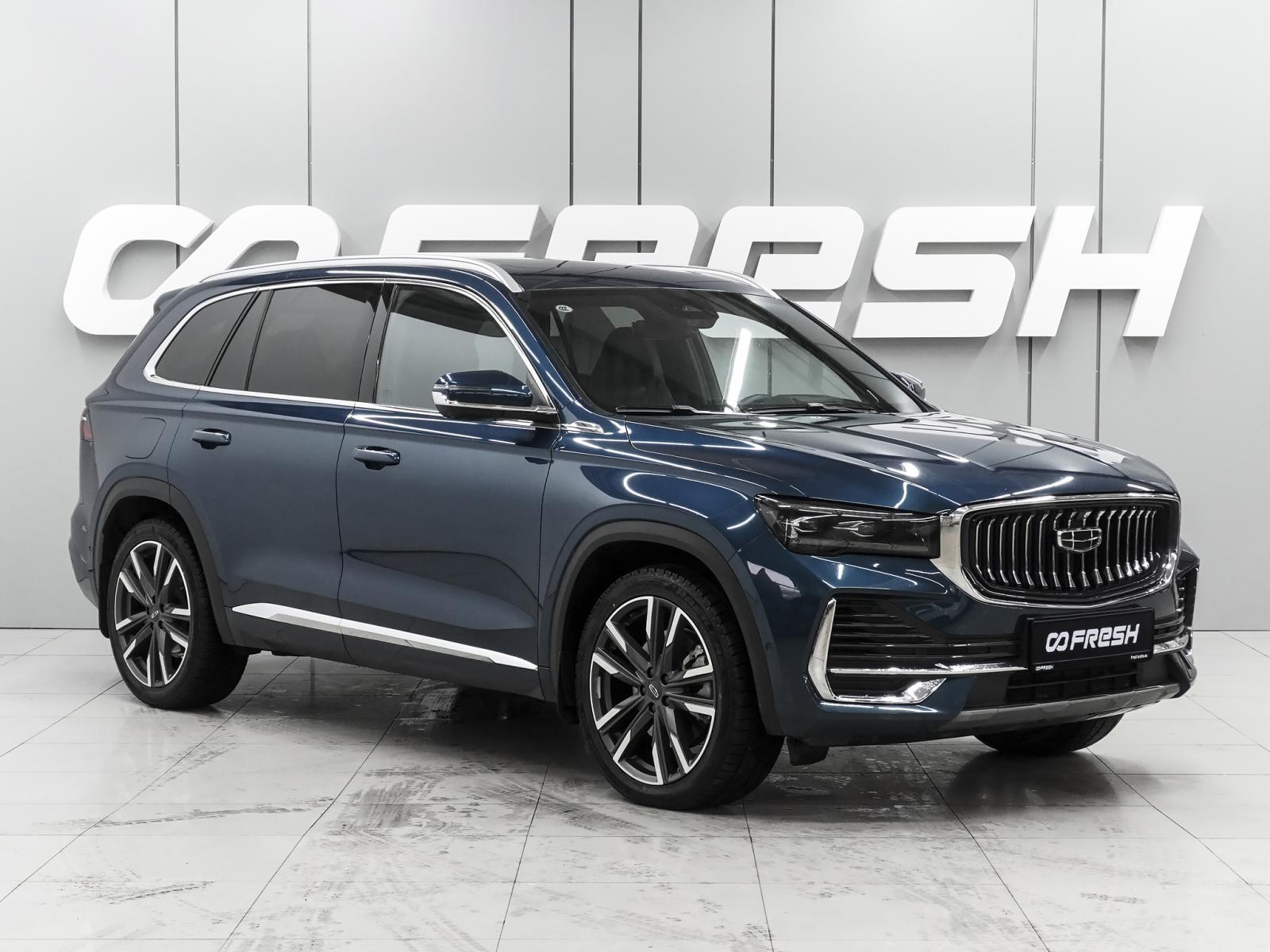 Kia Sorento 2019