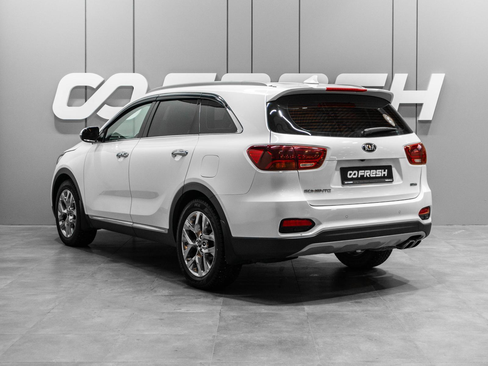 Chery Tiggo 7 Pro Max 2024