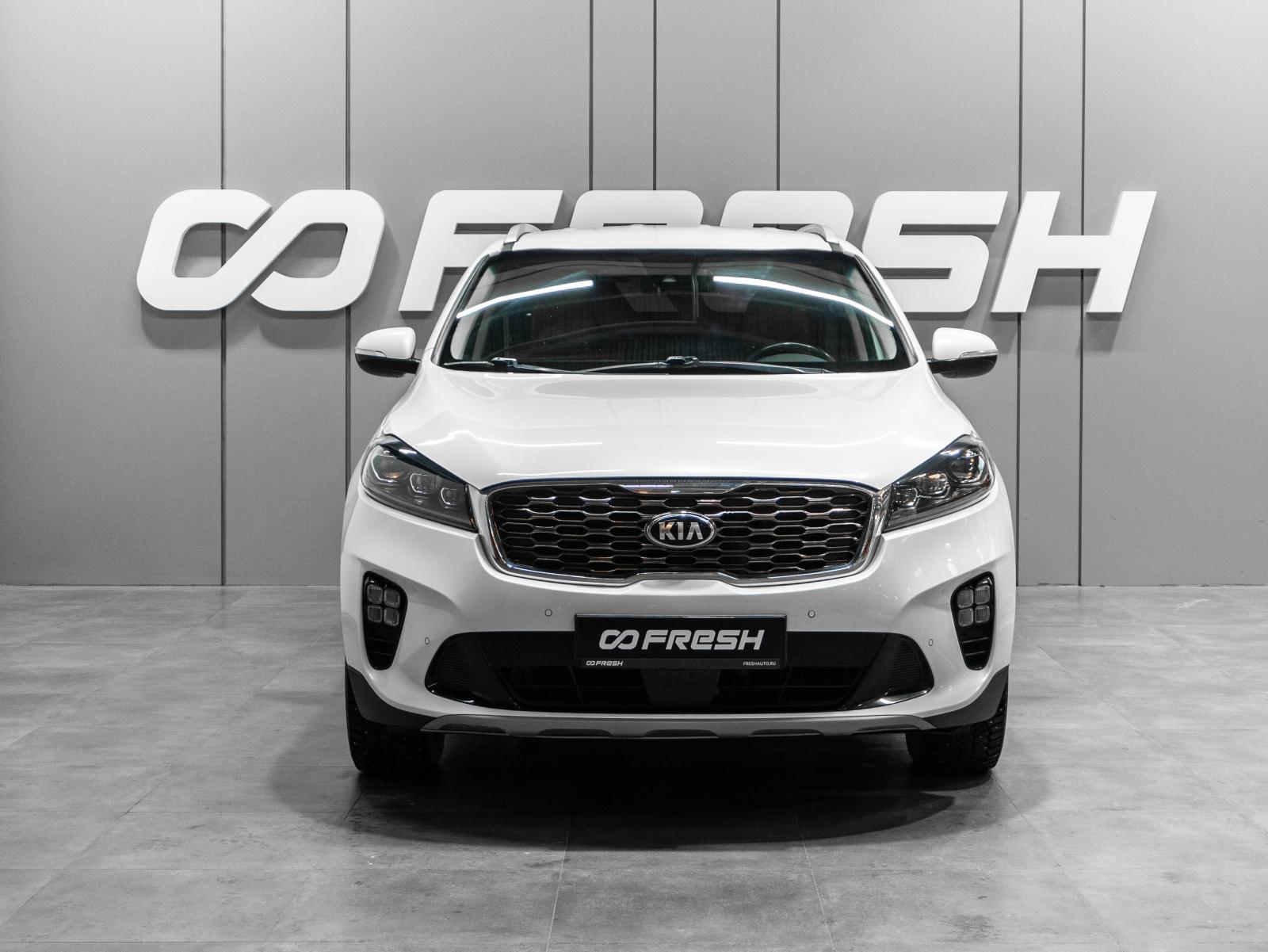 Chery Tiggo 7 Pro Max 2024