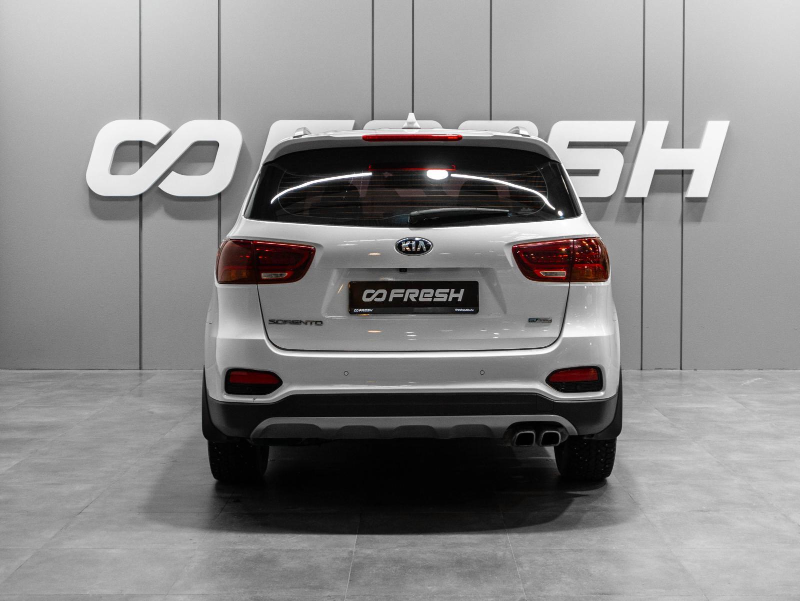 Chery Tiggo 7 Pro Max 2024
