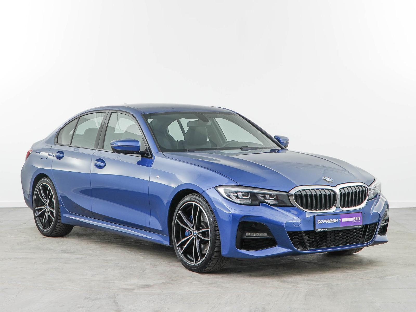 BMW 3 серии 2019