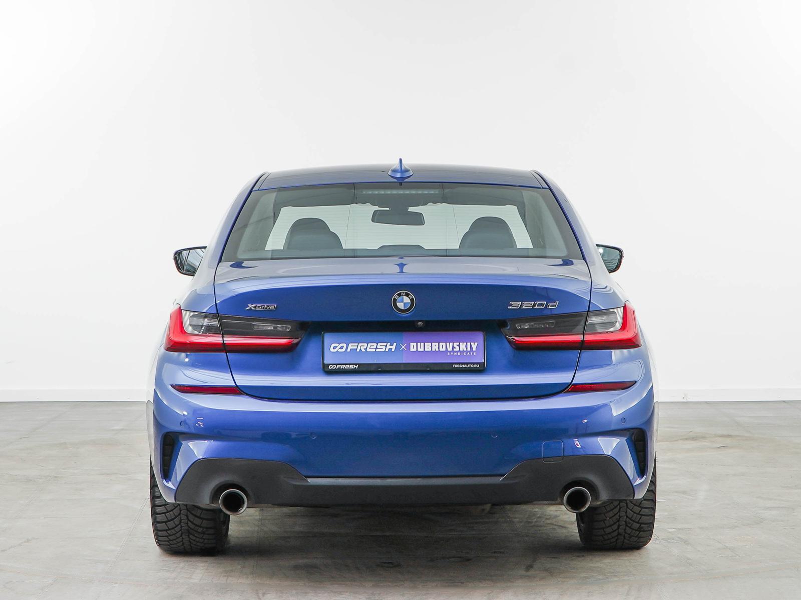 BMW 3 серии 2019