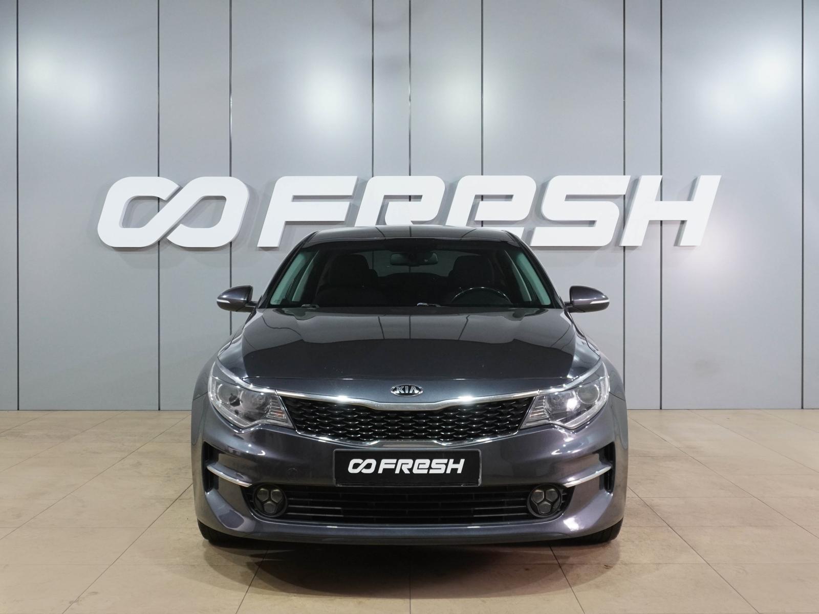 Hyundai Solaris 2018