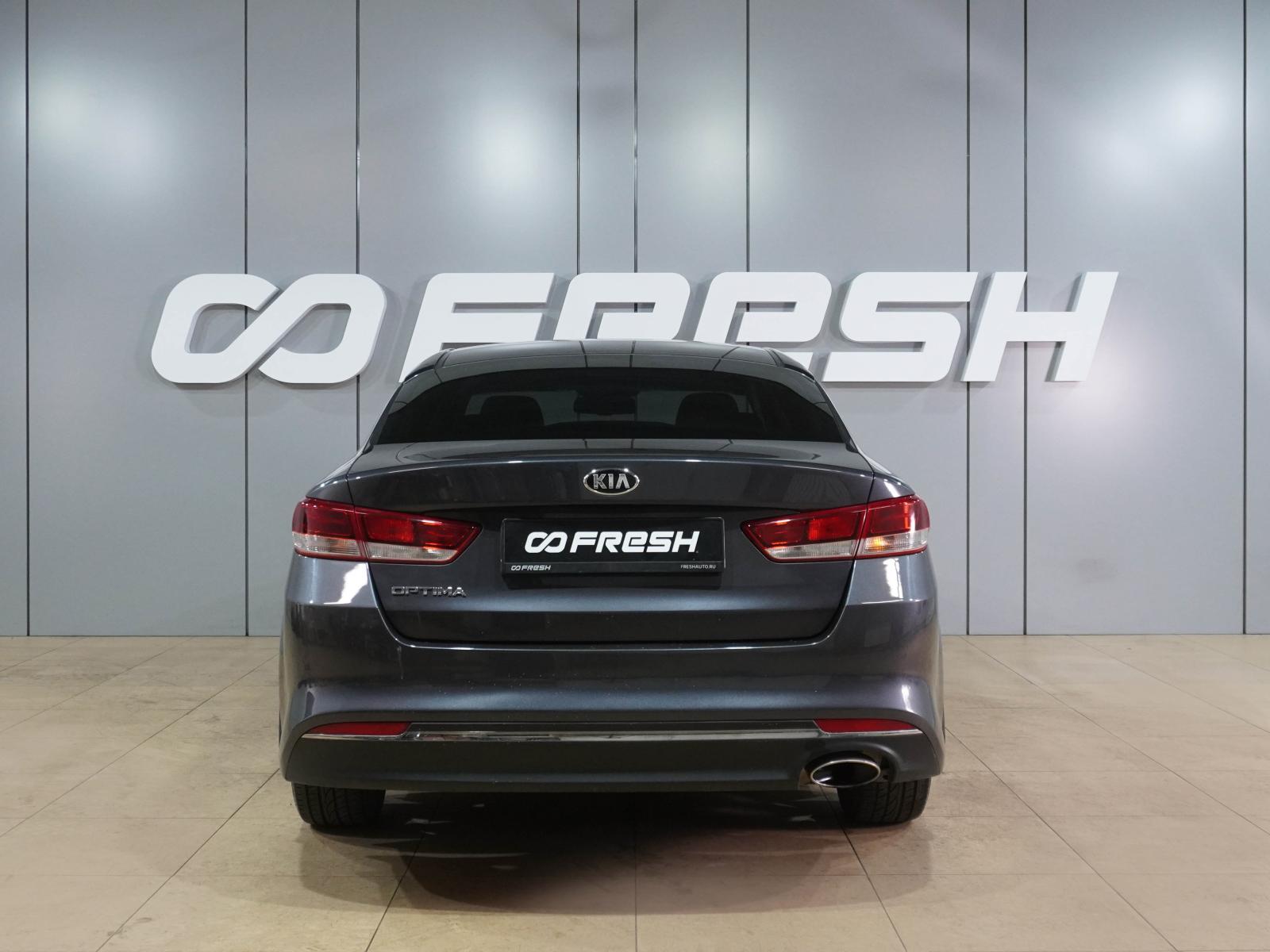 Hyundai Solaris 2018