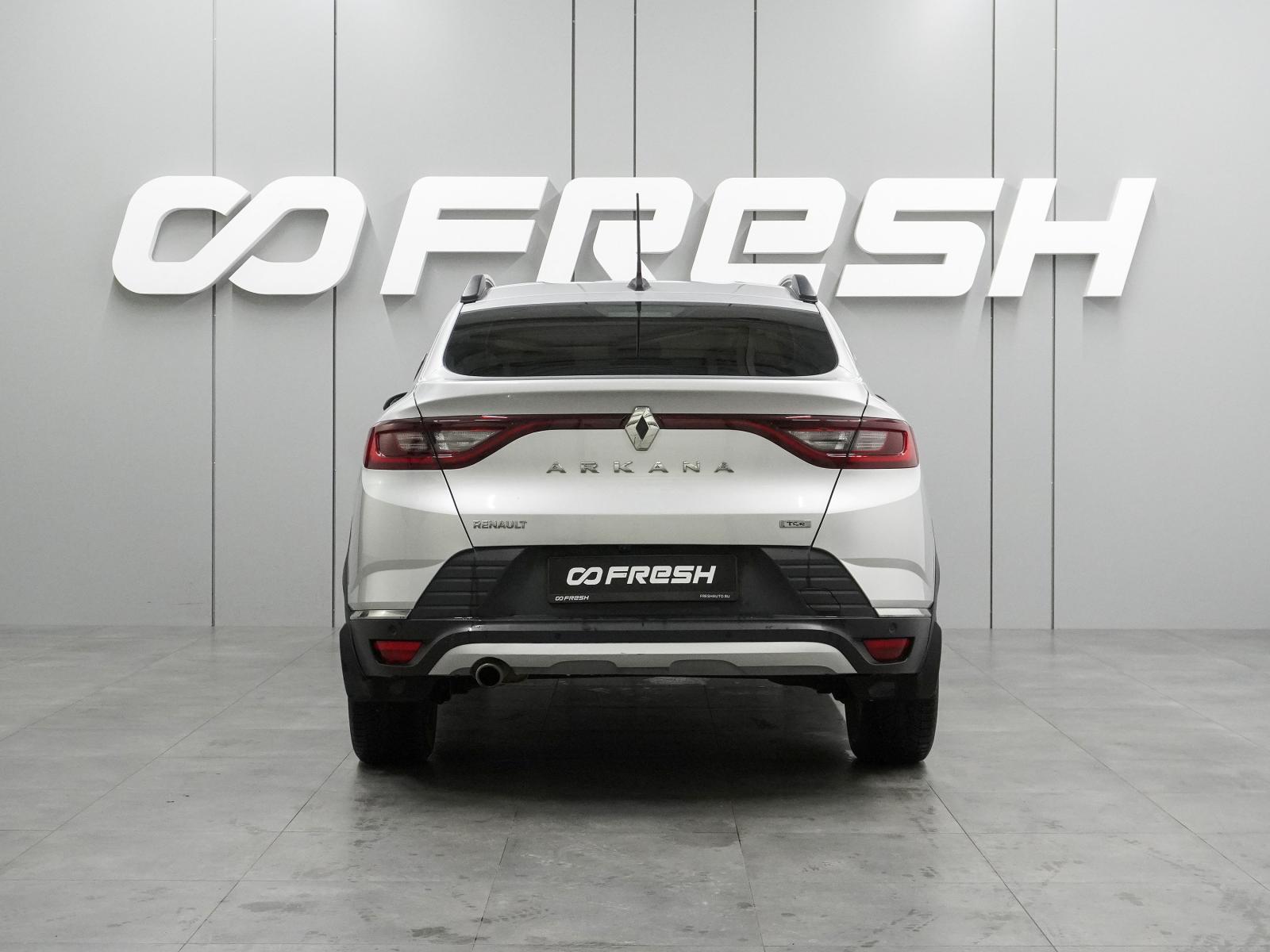 Mitsubishi Outlander 2016