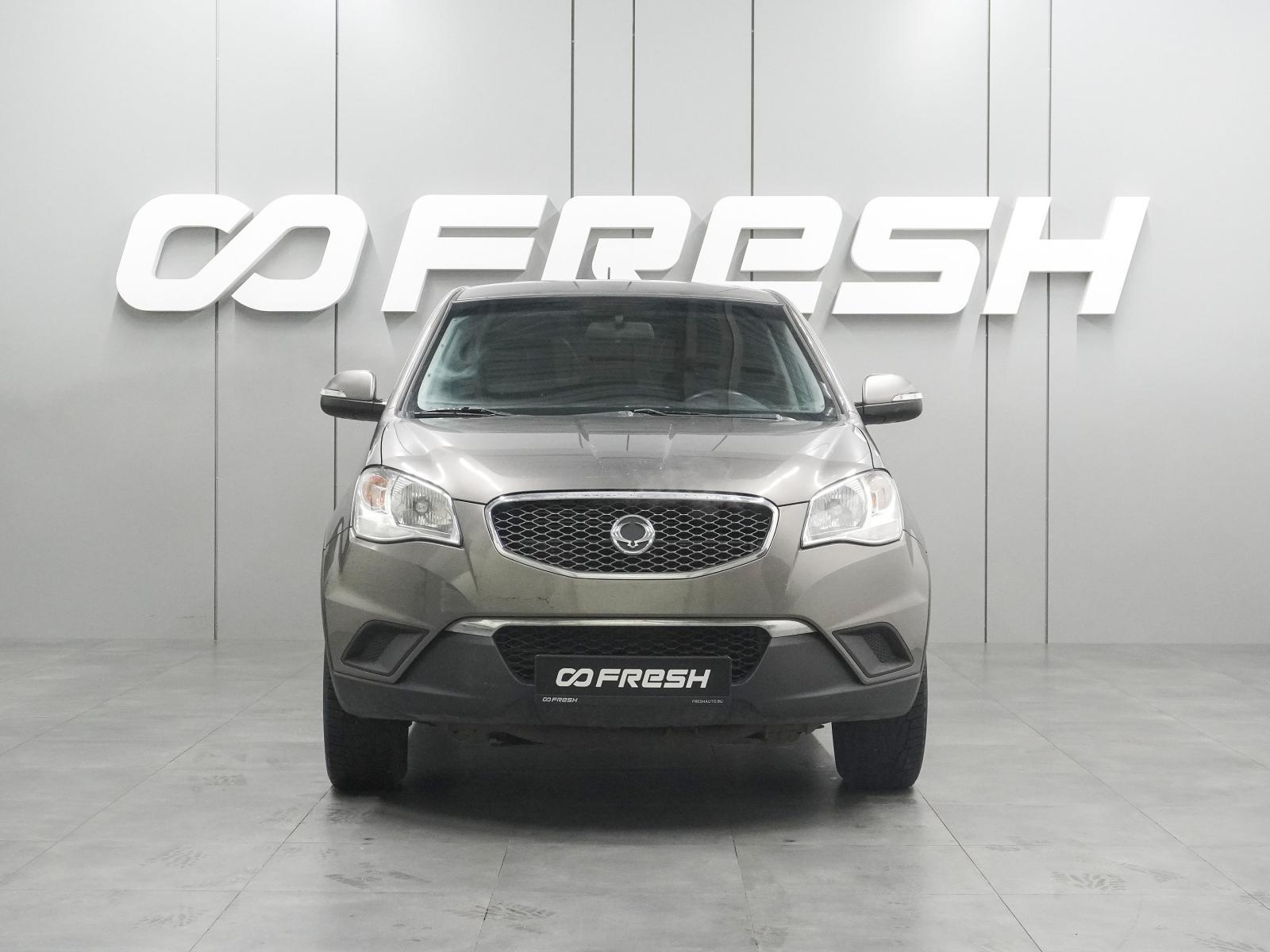 Mitsubishi Outlander 2007