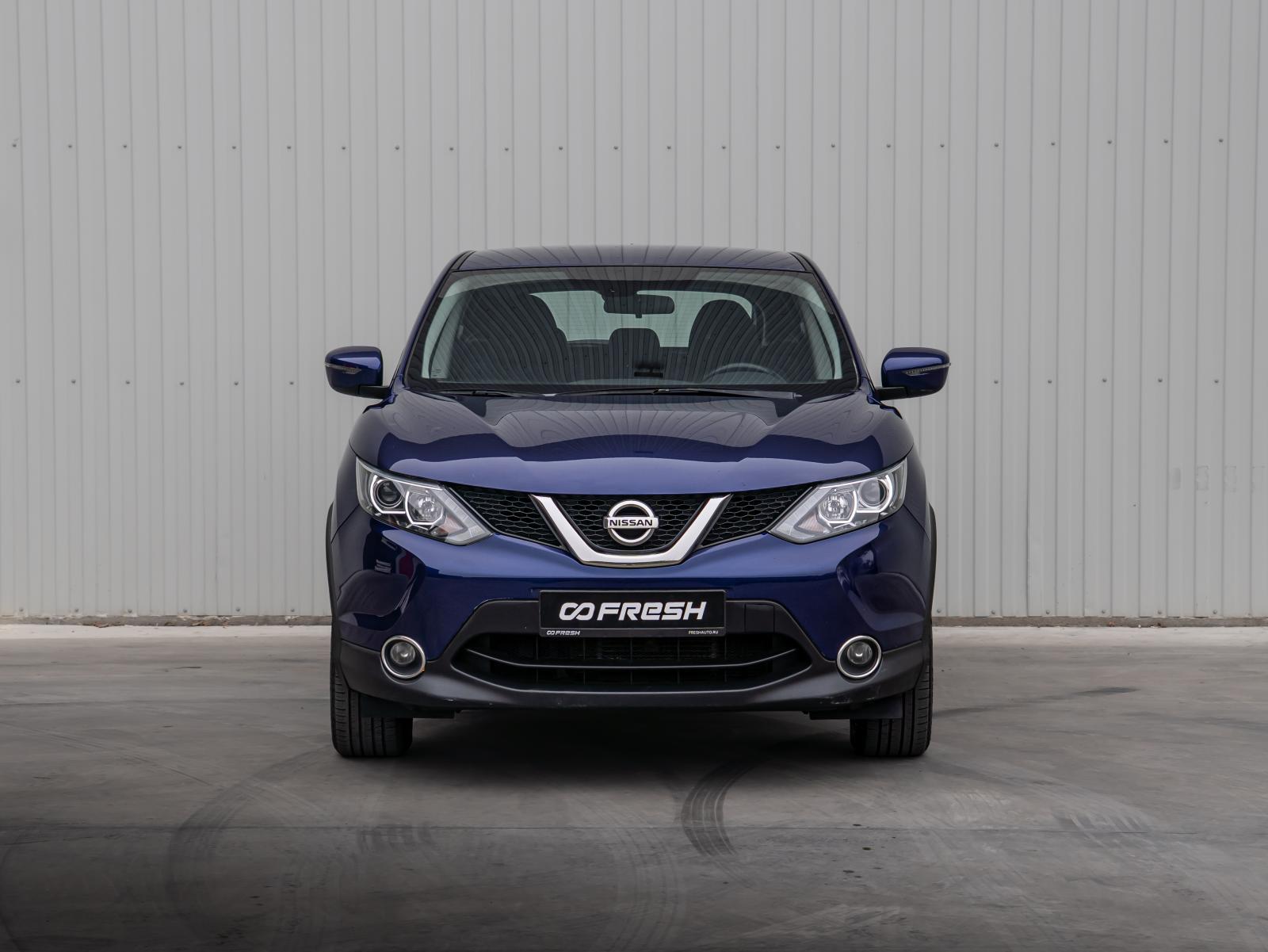 Mitsubishi Outlander 2014