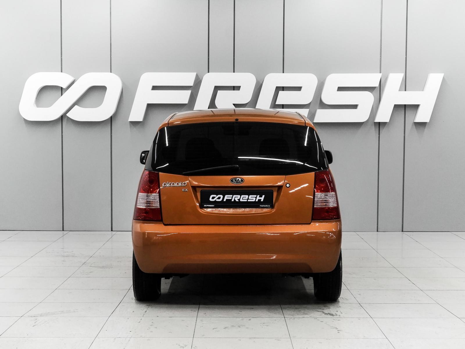 Chevrolet Lacetti 2005