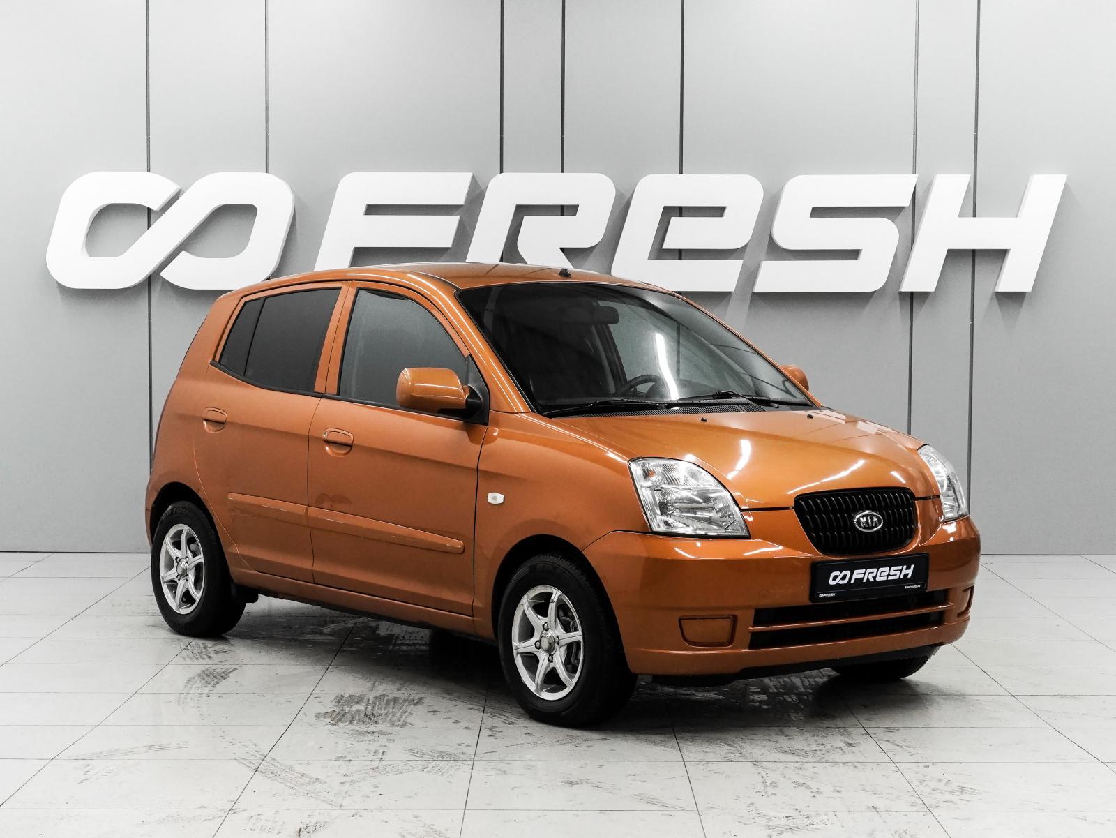 Chevrolet Lacetti 2005