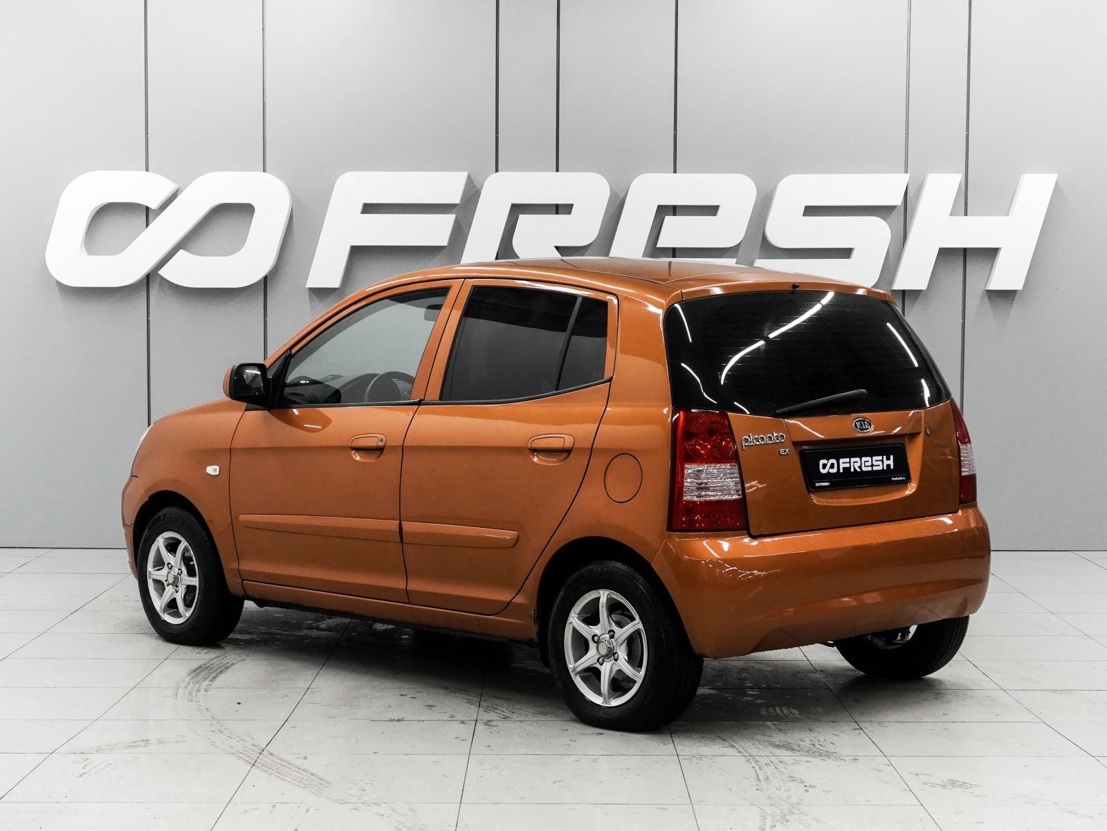 Chevrolet Lacetti 2005