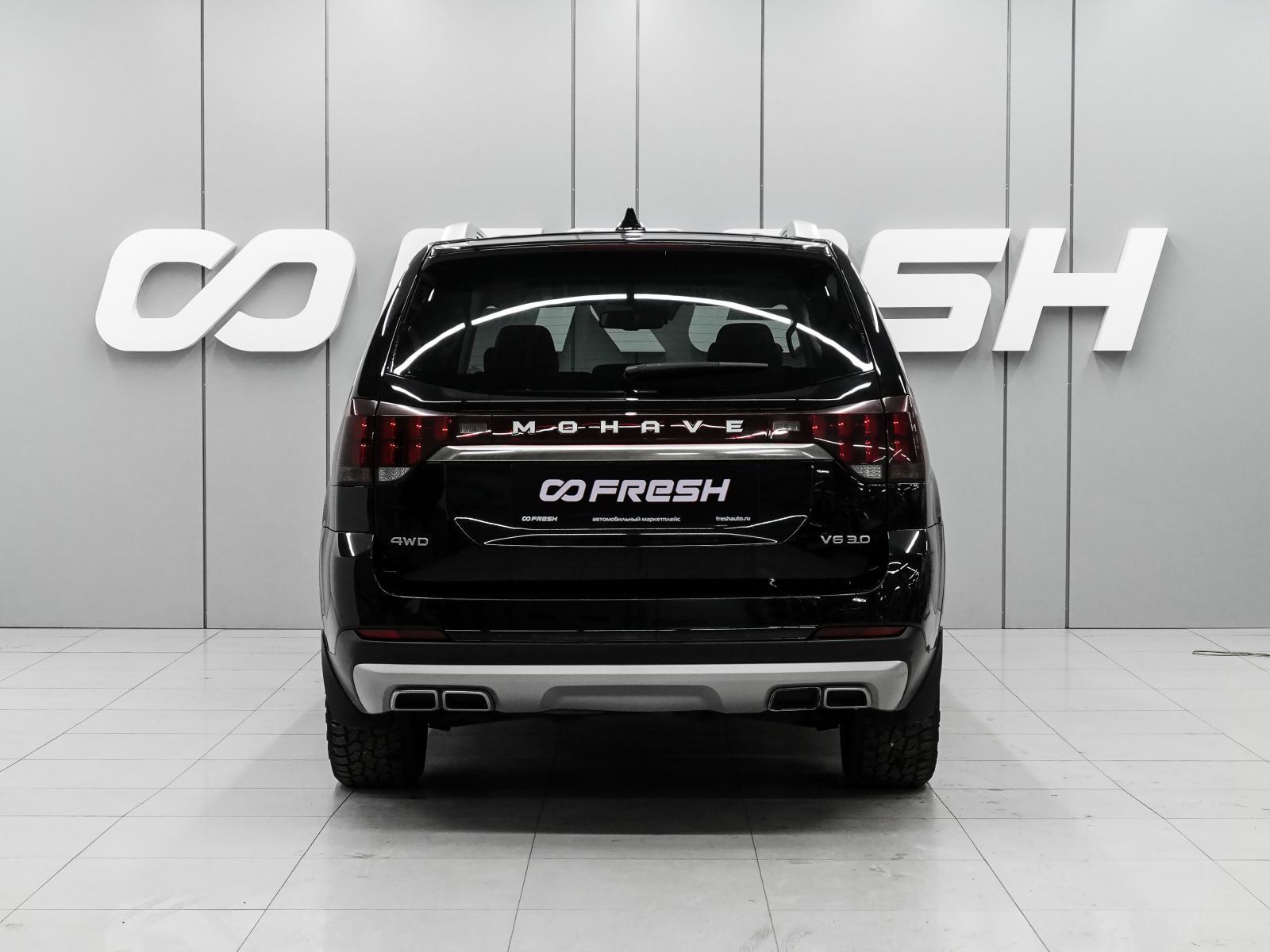 Toyota Land Cruiser Prado 2018