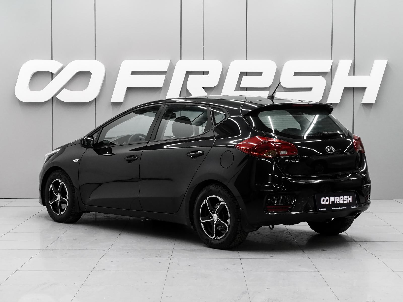 Renault Sandero 2017