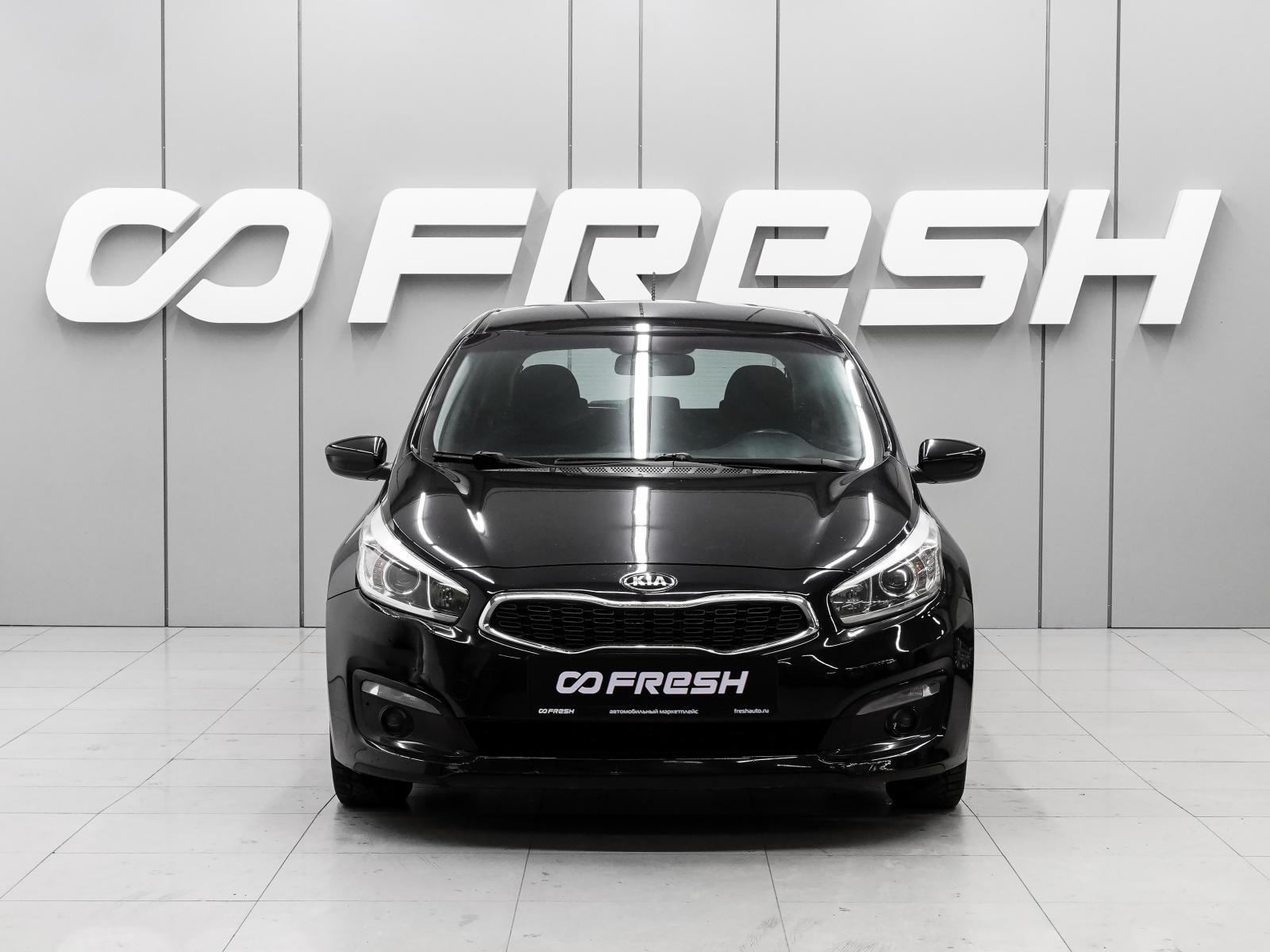 Renault Sandero 2017