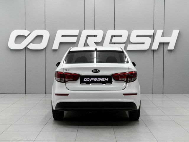Kia Rio 2016