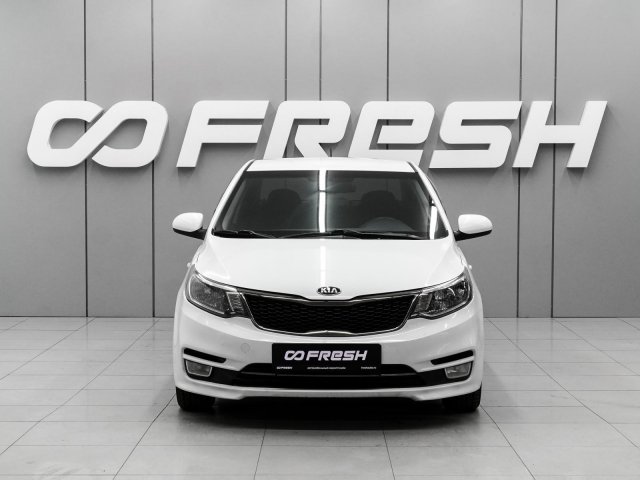 Kia Rio 2016