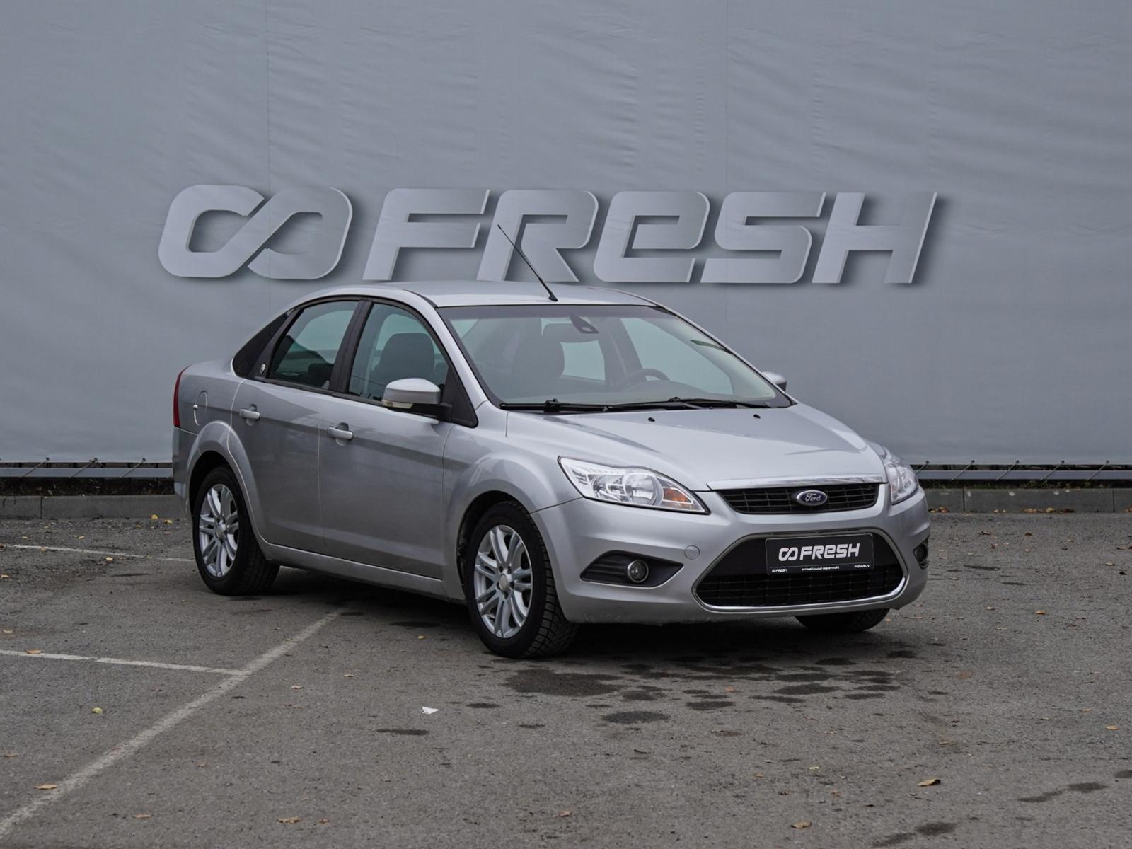 Hyundai Accent 2011