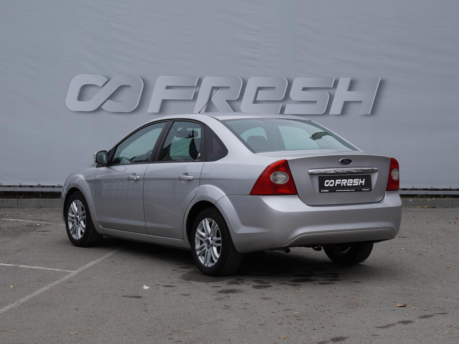 Hyundai Accent 2011