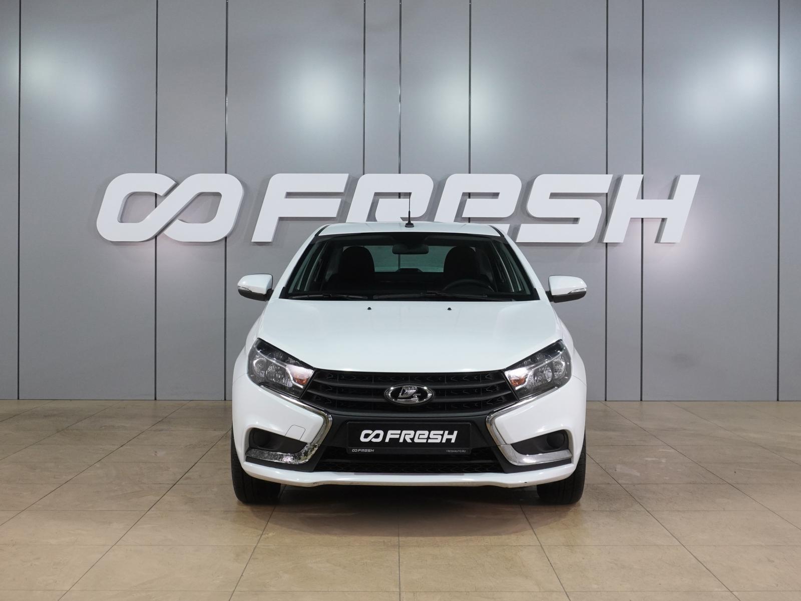 Volkswagen Polo 2017