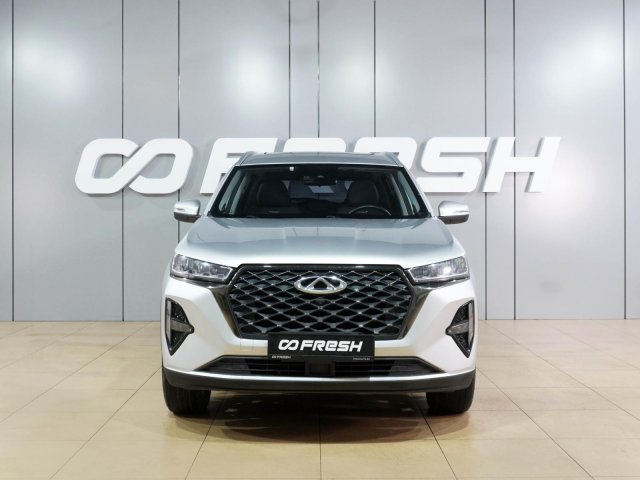 Chery Tiggo 7 Pro Max 2022