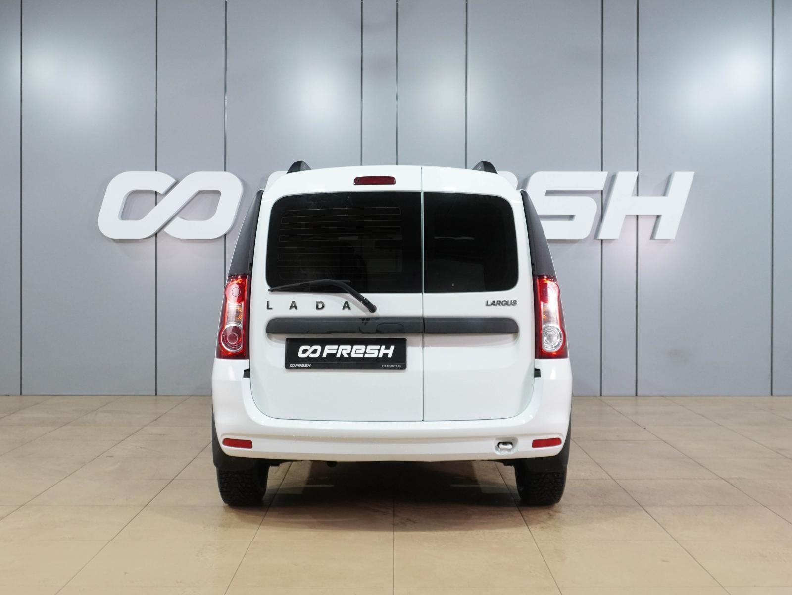 LADA (ВАЗ) Granta 2023