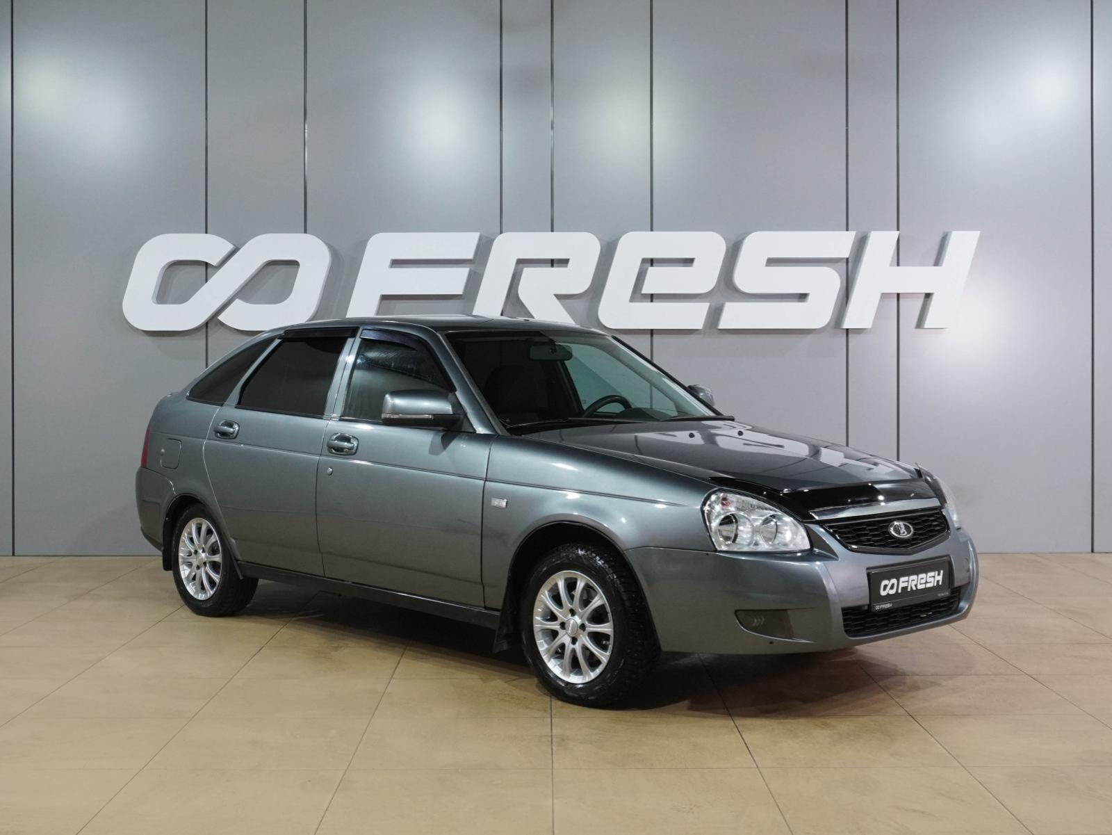 Chevrolet Spark 2005