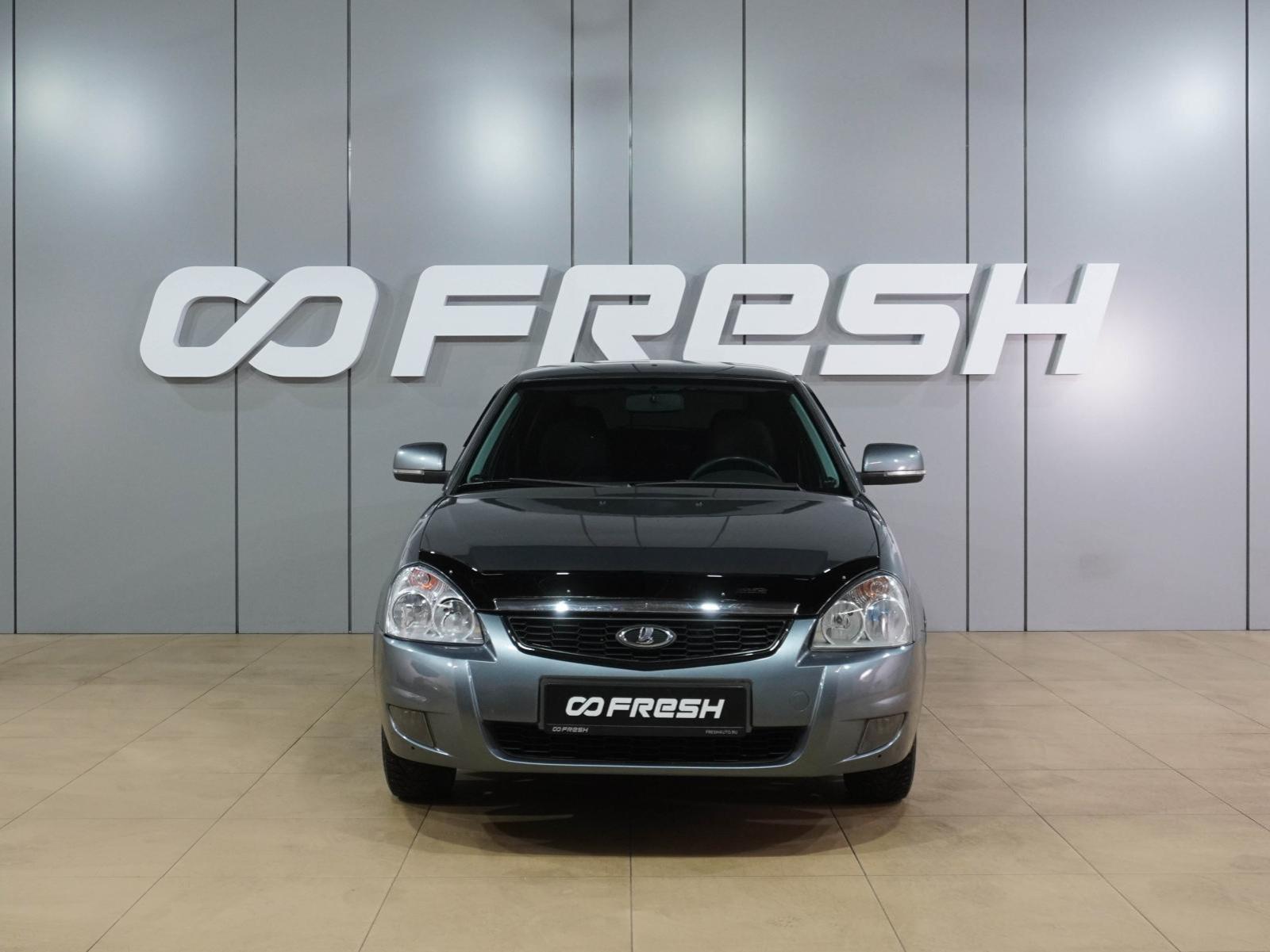 Chevrolet Spark 2005