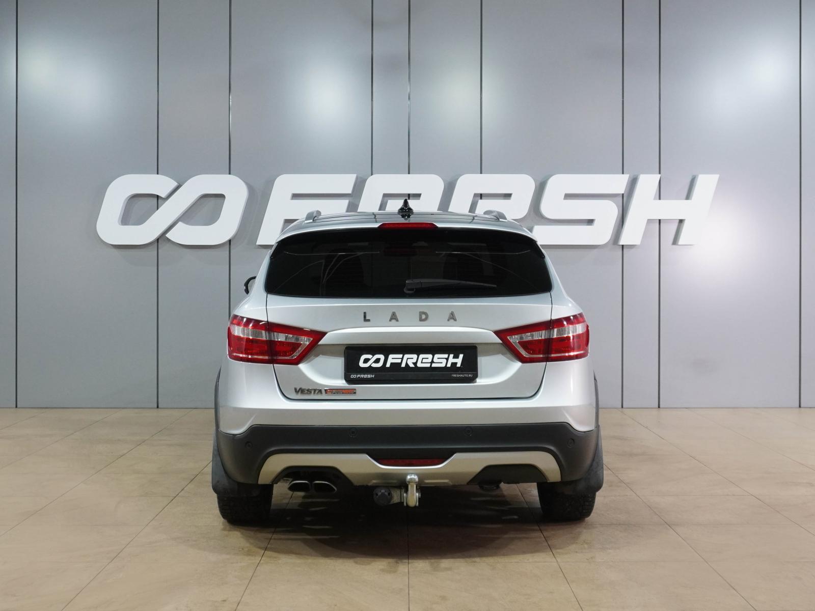 LADA (ВАЗ) Largus 2018